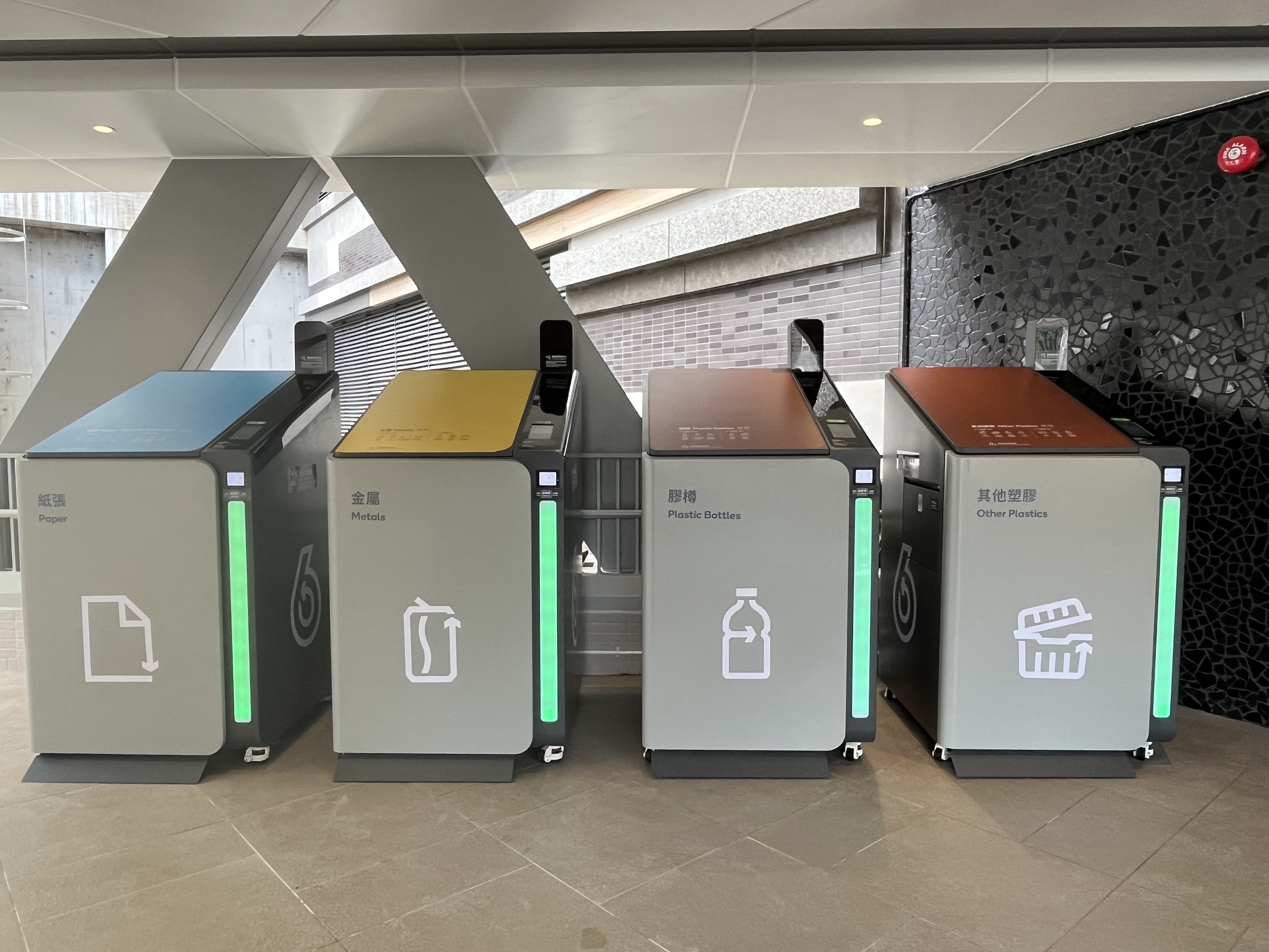 Pilot Programme Smart Recycling Systems
