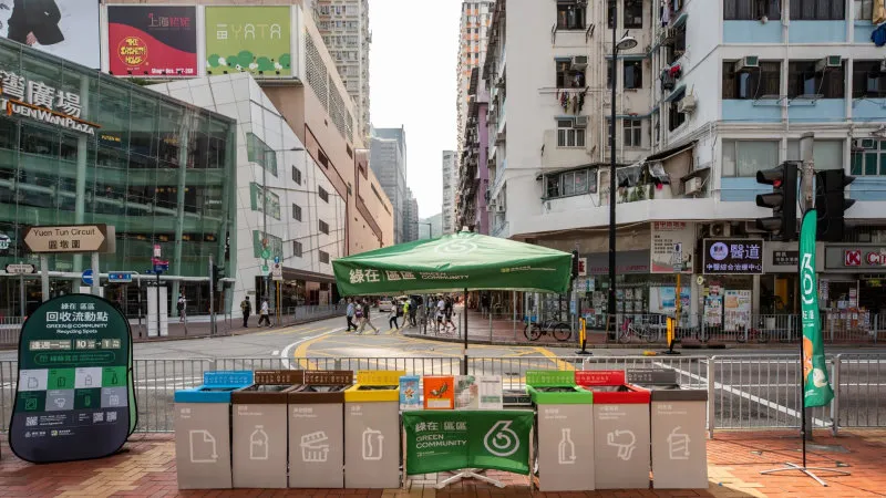 of Add-on Recycling Spots