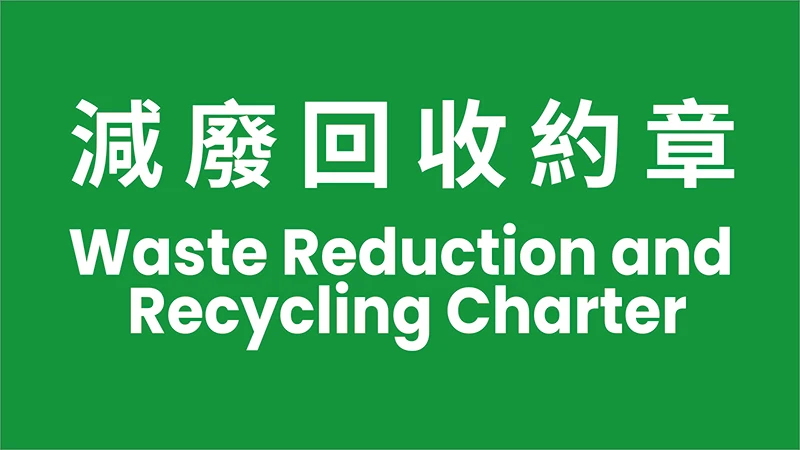 Waste Reduction and Recycling Charter